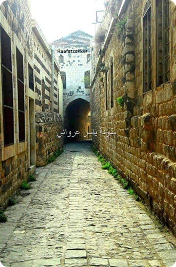 الأزقة القديمة في حماة